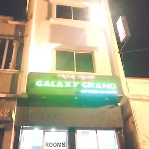 galaxy-grand.mysorehotels.org/